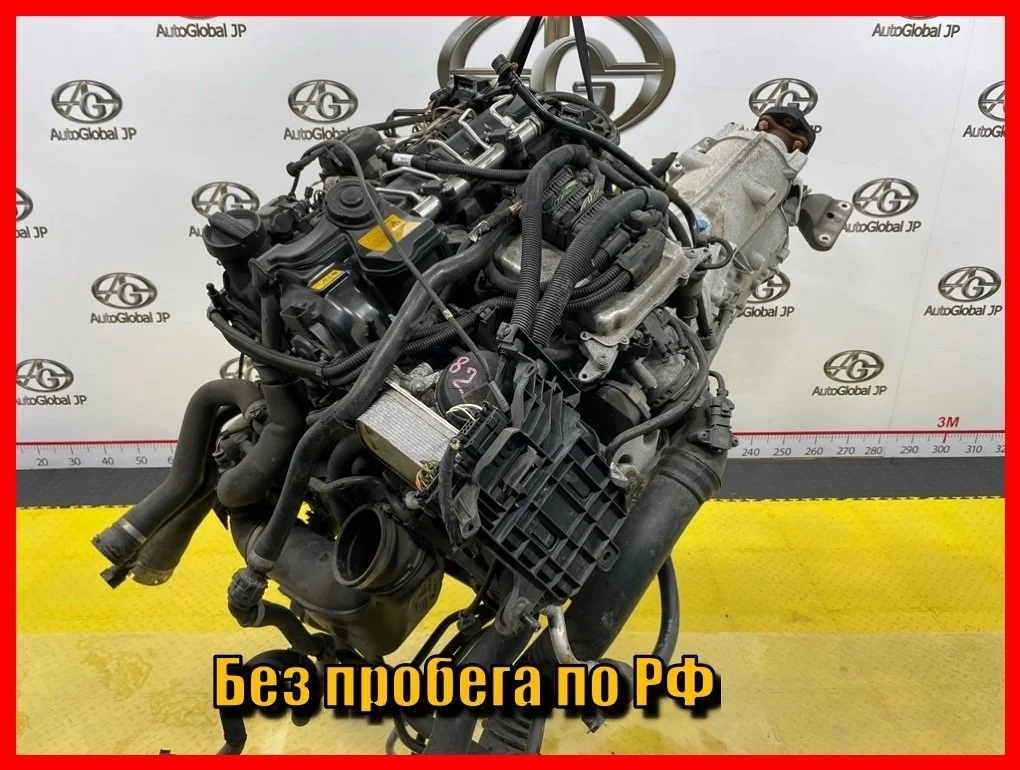 Двигатель BMW 3-Series/M3 N20B20B