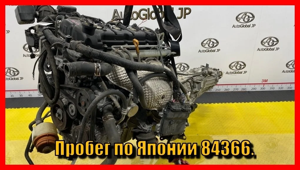 Двигатель Suzuki Escudo J24B
