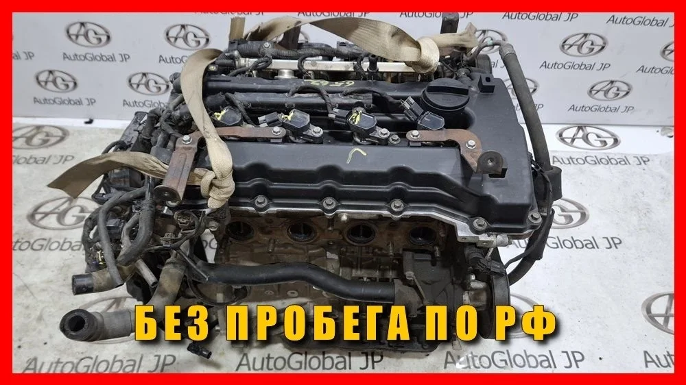 Двигатель Hyundai Santa Fe G4KE