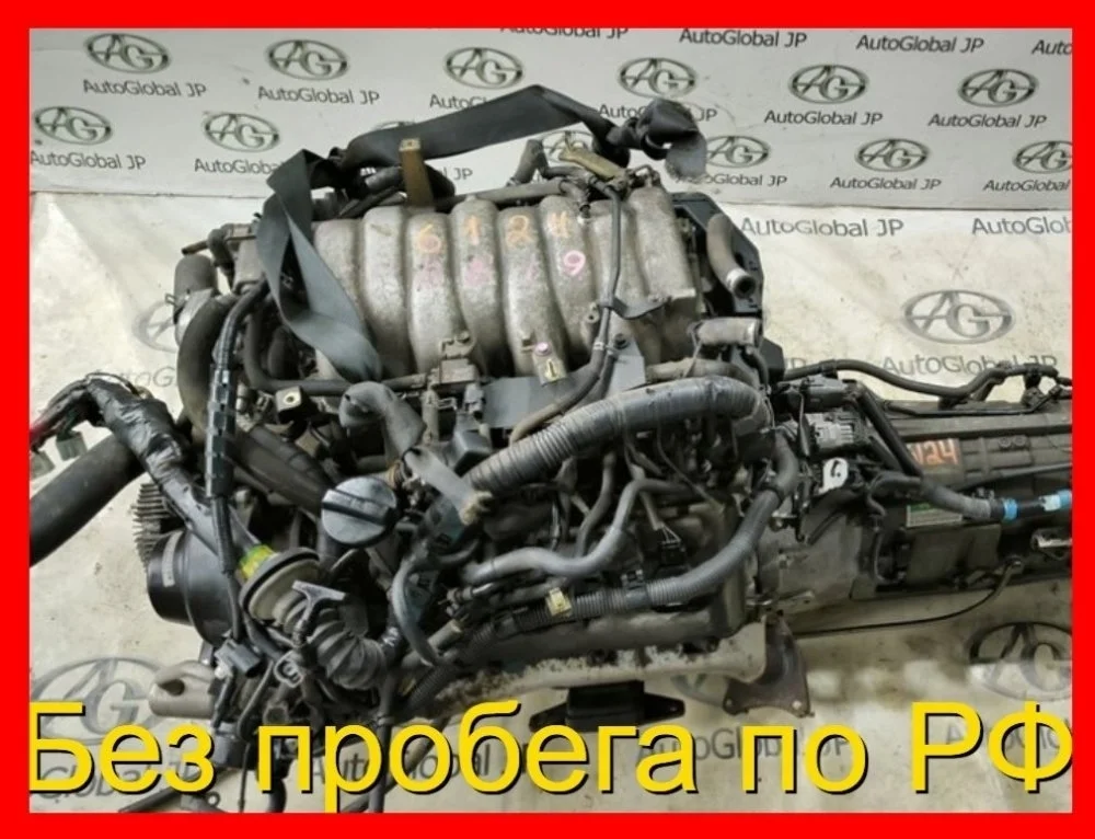 Двигатель Toyota Land Cruiser 2UZ-FE