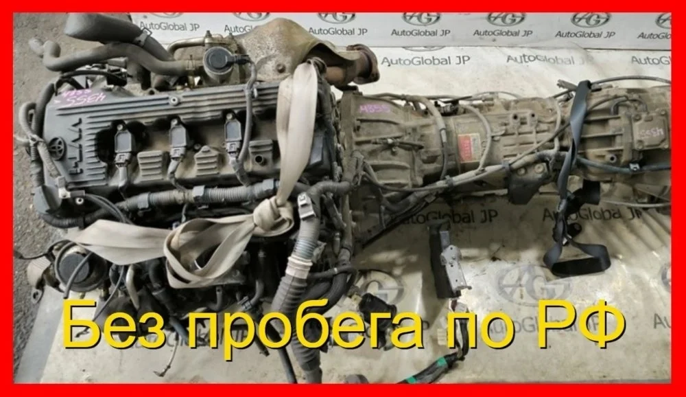 Двигатель Toyota Hilux Surf 2TR-FE