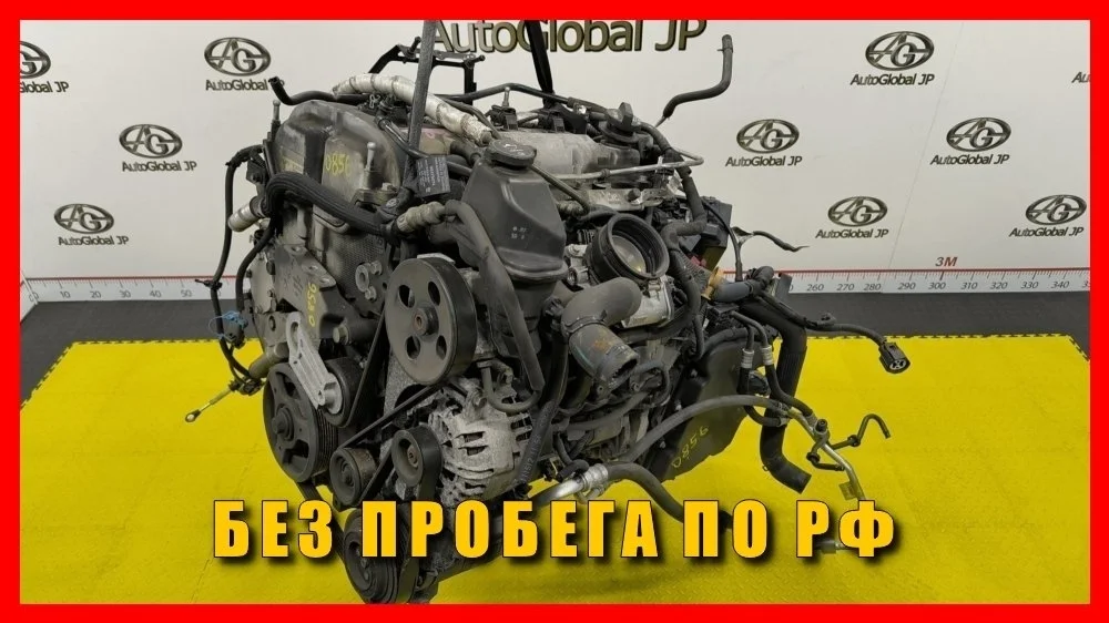 Двигатель Chevrolet Captiva LE9