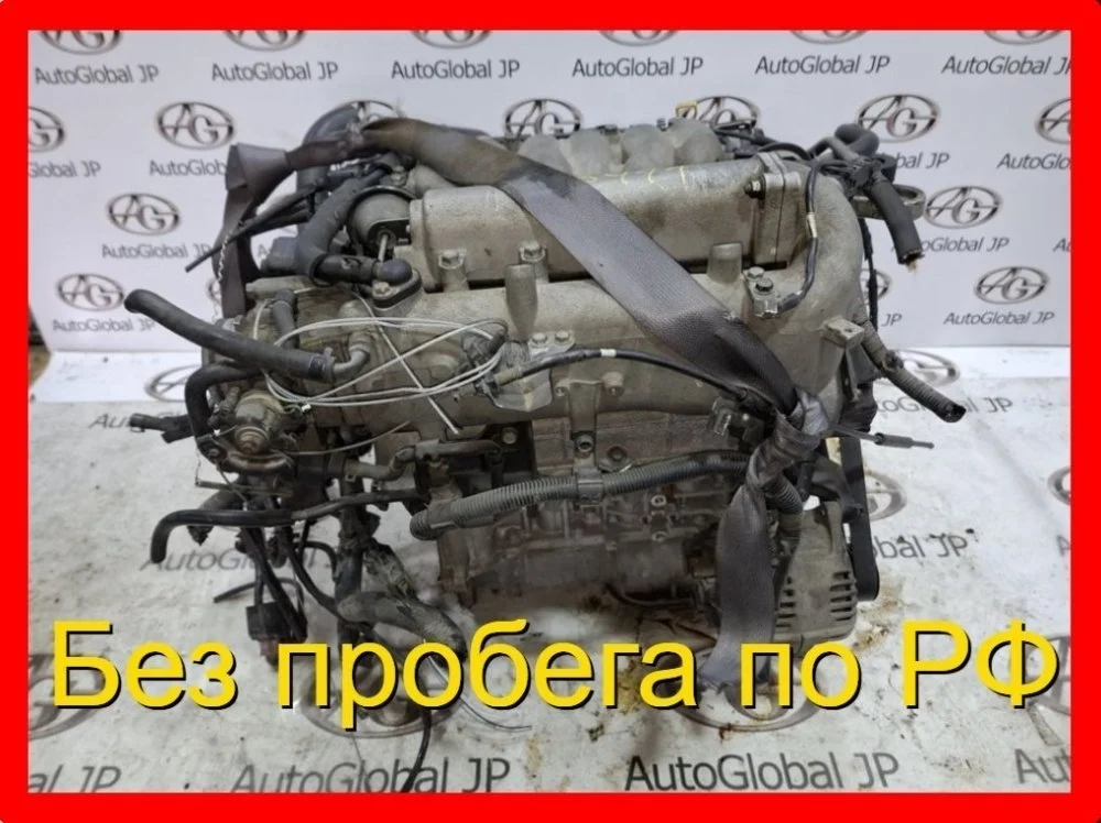Двигатель Hyundai Tucson G6BA