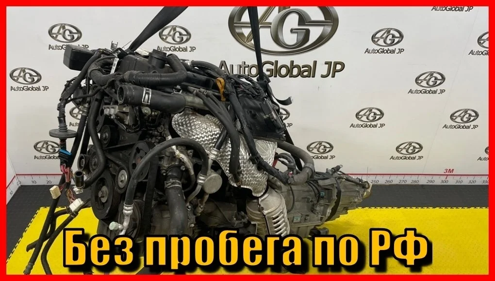 Двигатель Suzuki Escudo J24B