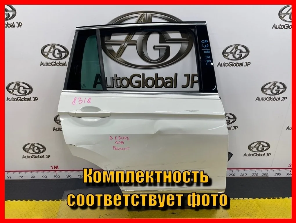 Дверь задняя правая Volkswagen Tiguan