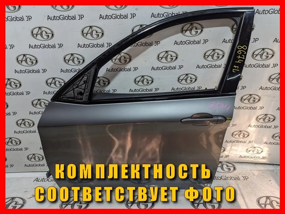Дверь передняя левая BMW X6