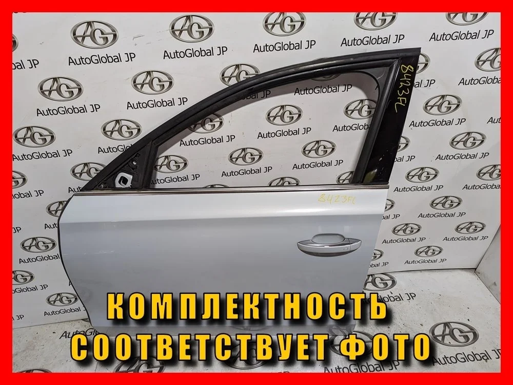 Дверь передняя левая Audi A8/S8