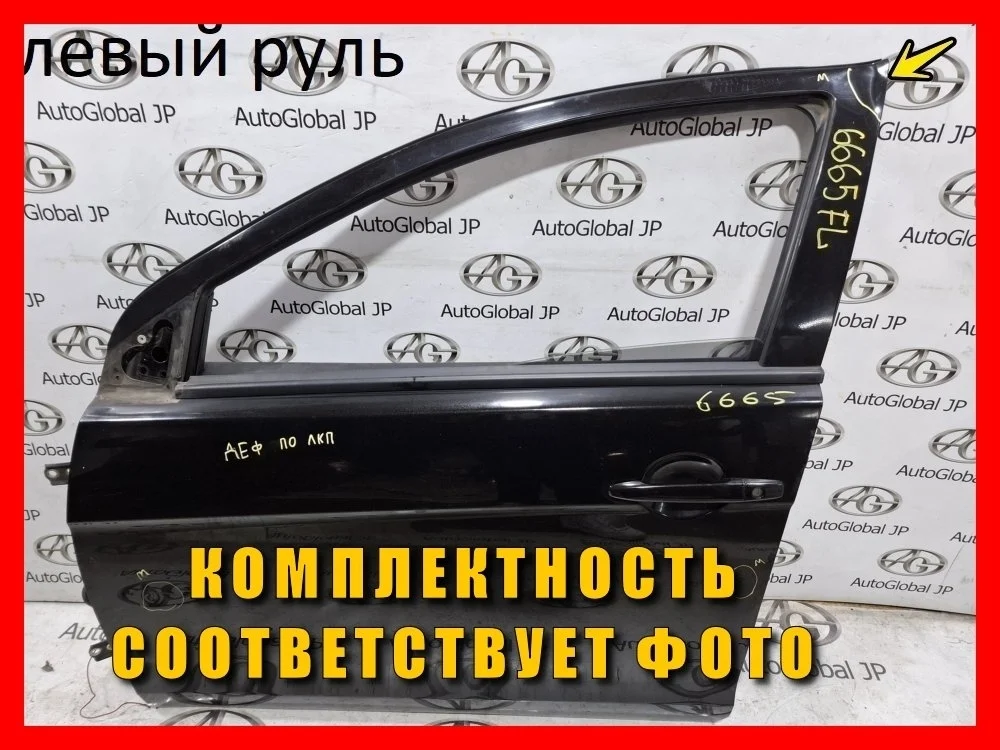 Дверь передняя левая Mitsubishi Lancer/Lancer Evolution