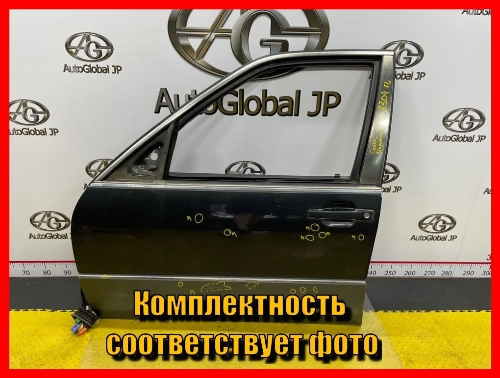 Дверь передняя левая Mercedes-Benz S-Class