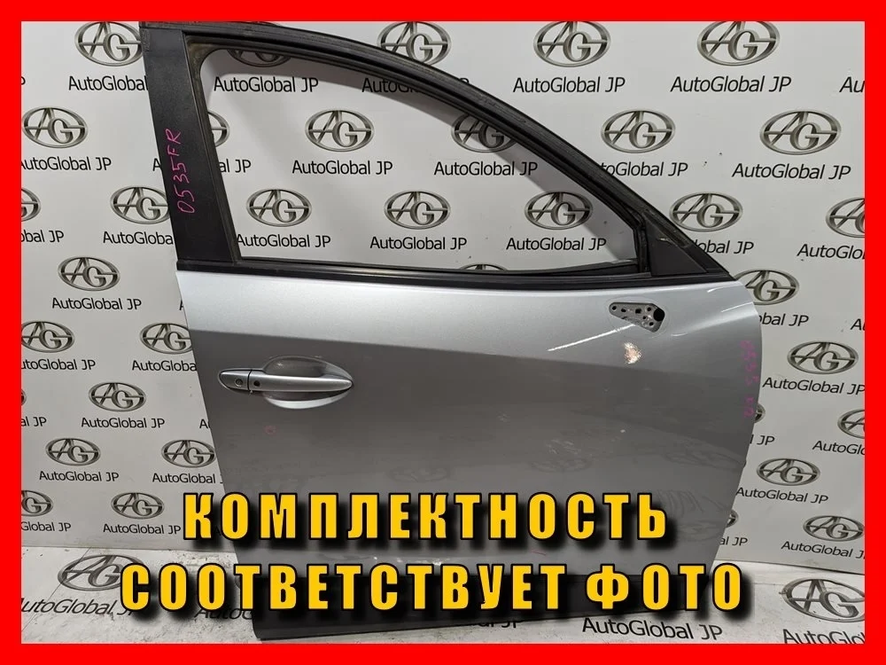 Дверь передняя правая Mazda CX-5