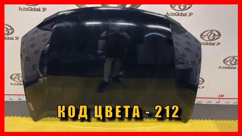 Капот Lexus RX270/RX350/RX450h
