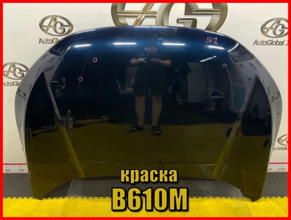 Капот Honda CR-V