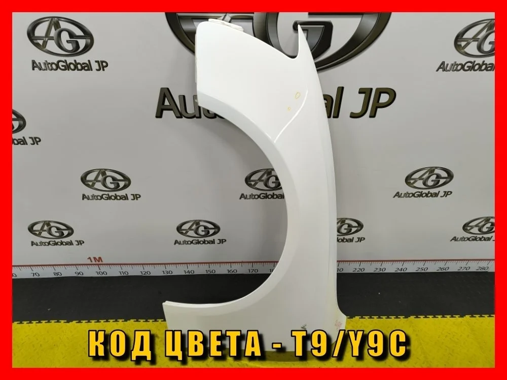 Крыло переднее левое Audi A5/RS5/S5