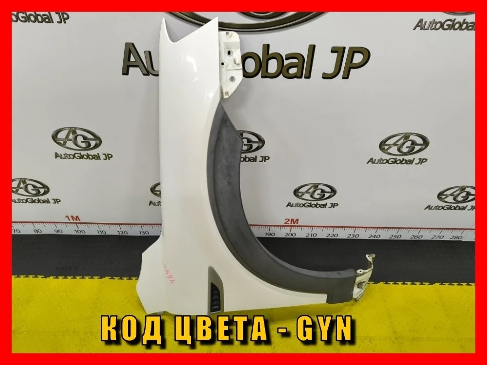 Крыло переднее правое Chevrolet Captiva
