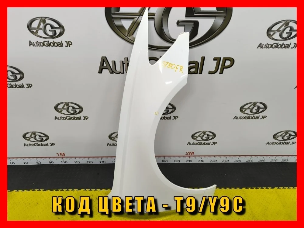 Крыло переднее правое Audi A6/RS6/S6
