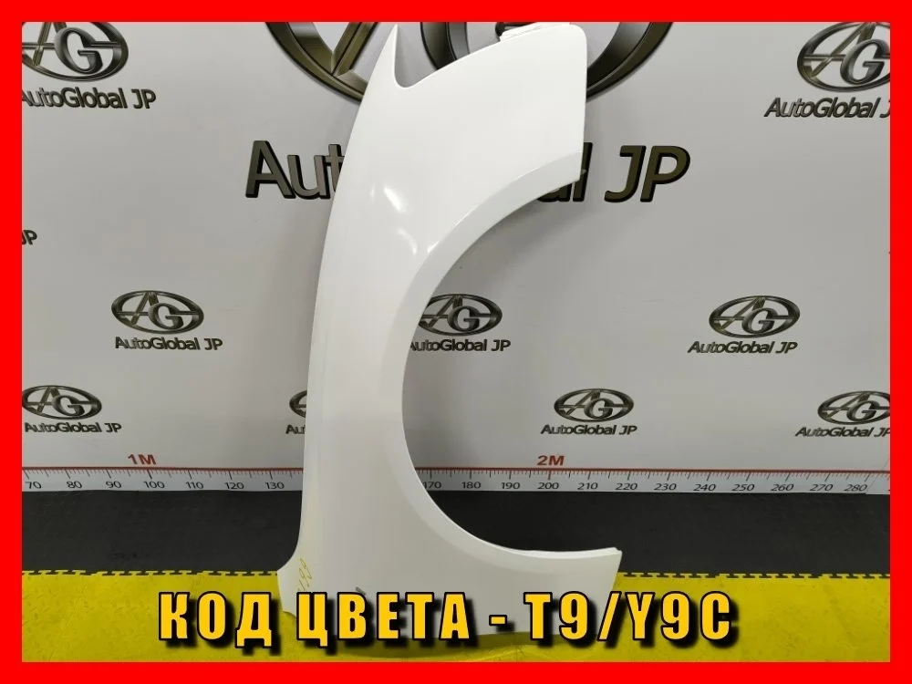 Крыло переднее правое Audi A5/RS5/S5