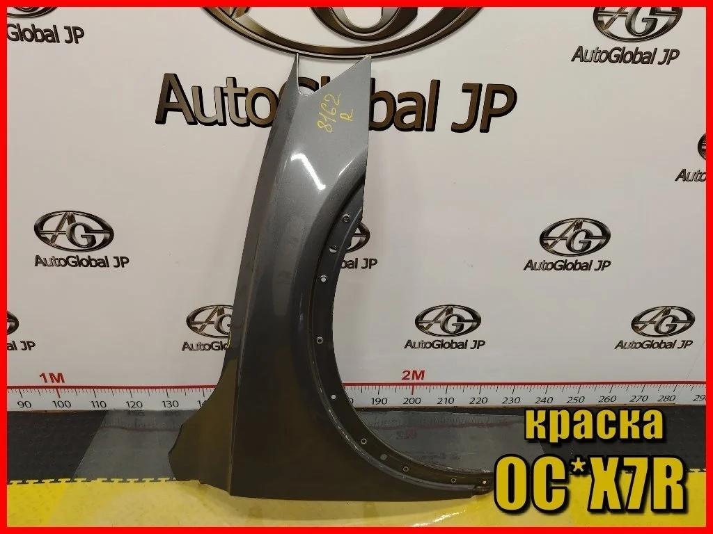 Крыло переднее правое Audi Q3/RS Q3