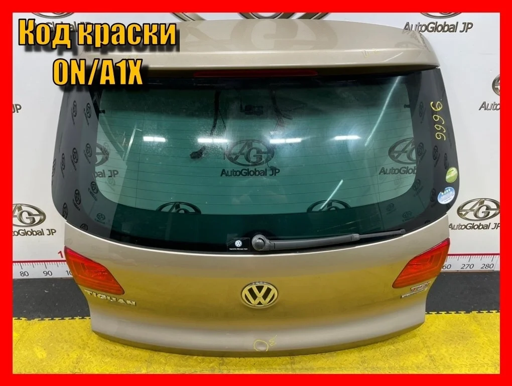 Крышка багажника Volkswagen Tiguan