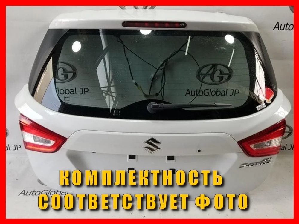 Крышка багажника Suzuki SX4