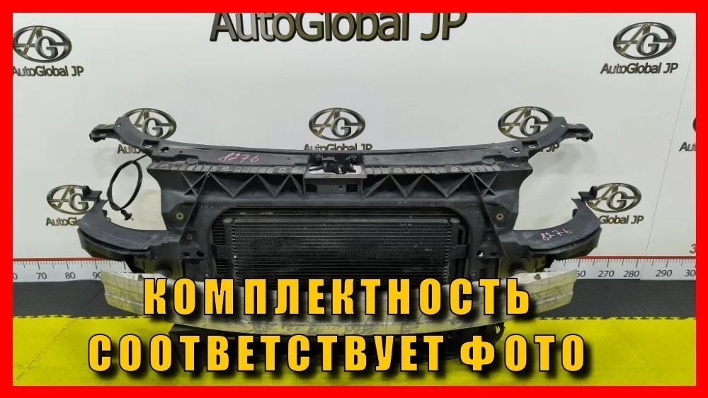 Панель передняя/телевизор (в сборе) Audi TT