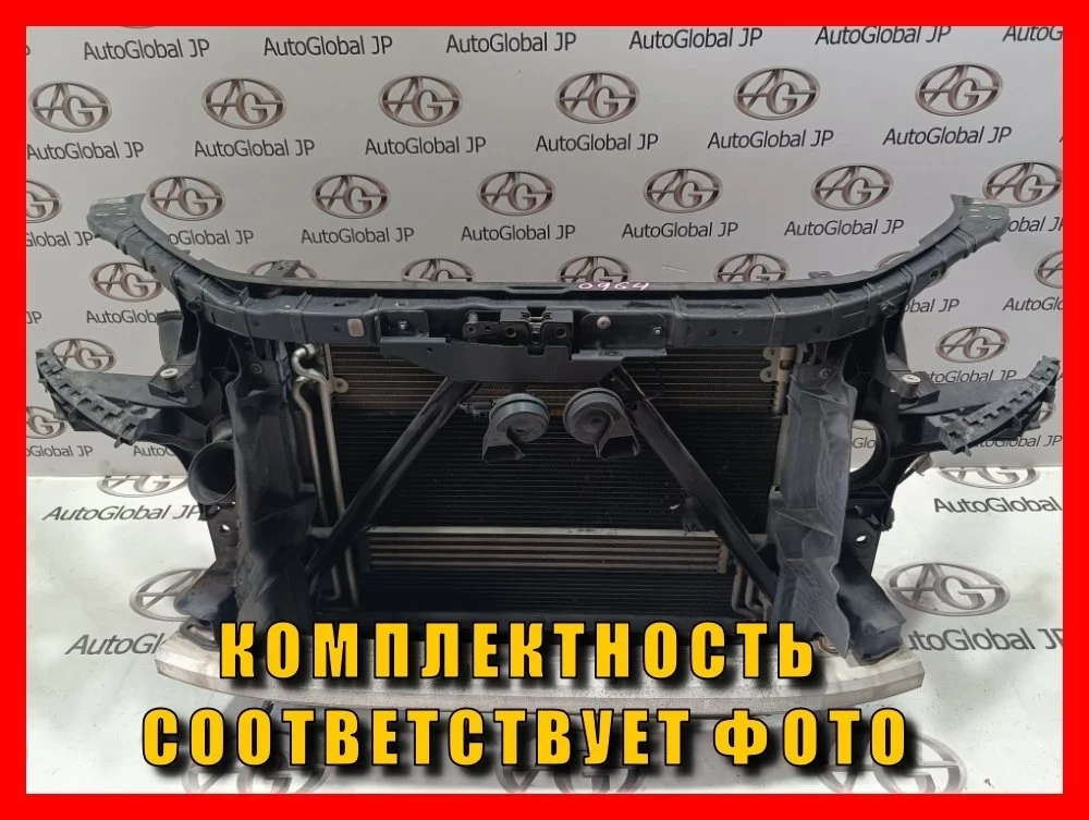 Панель передняя/телевизор (в сборе) Audi Q7