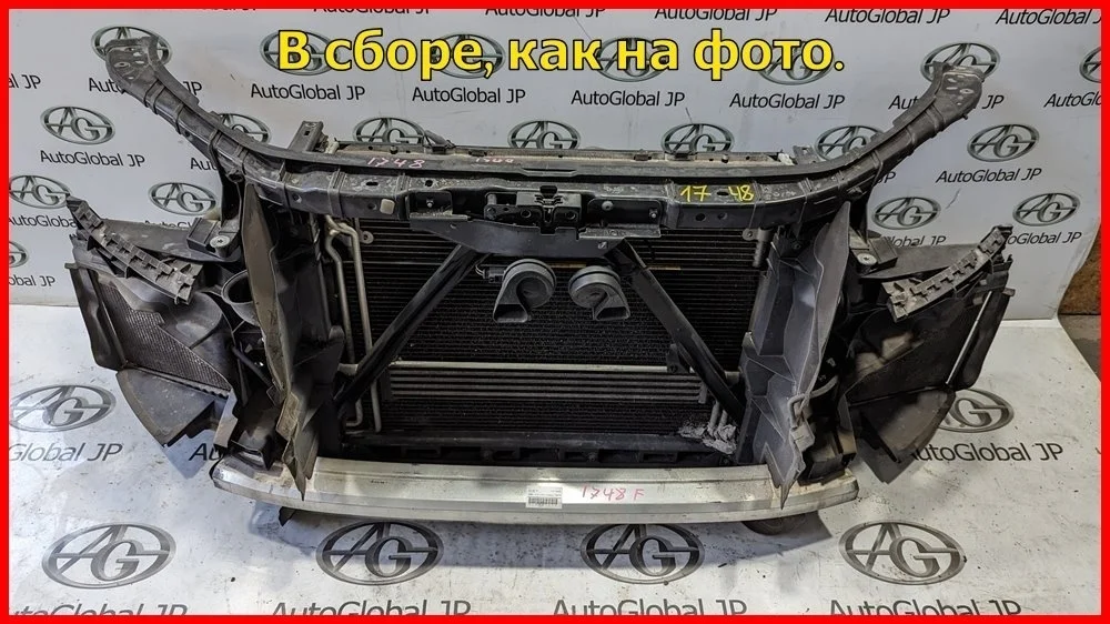 Панель передняя/телевизор (в сборе) Audi Q7