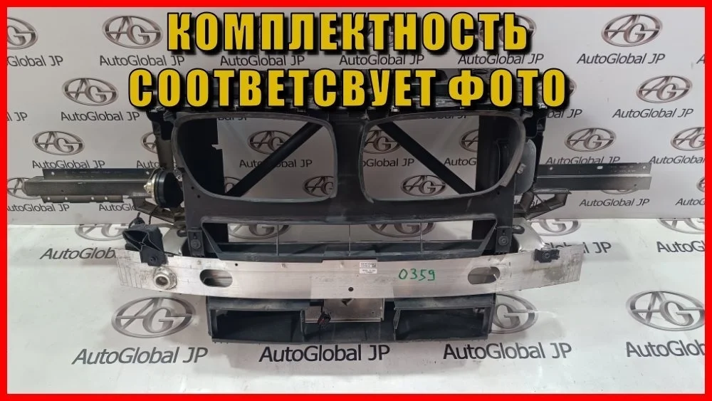 Панель передняя/телевизор (в сборе) BMW X3