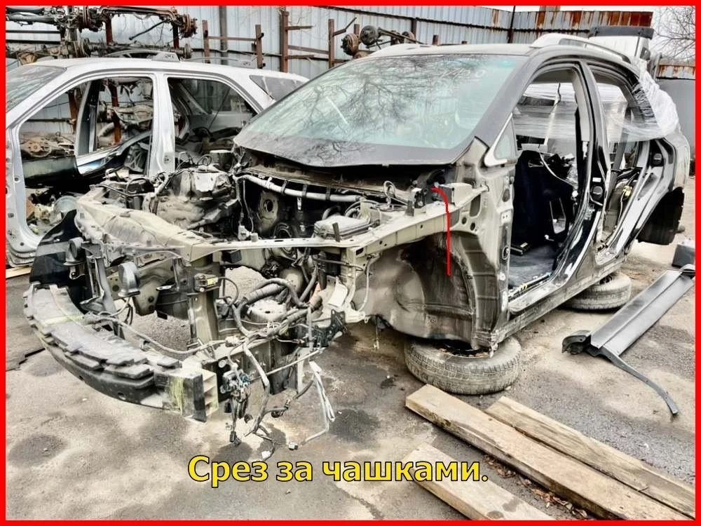 Панель передняя/телевизор (в сборе) Lexus RX270/RX350/RX450h