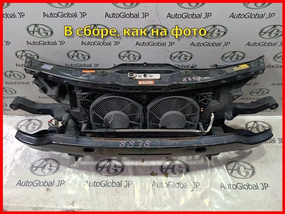Панель передняя/телевизор (в сборе) Mercedes-Benz V-Class/Vito/Viano