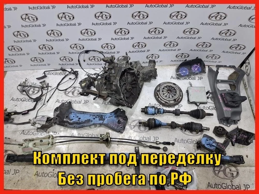 МКПП (механическая коробка переключения передач) Honda HR-V