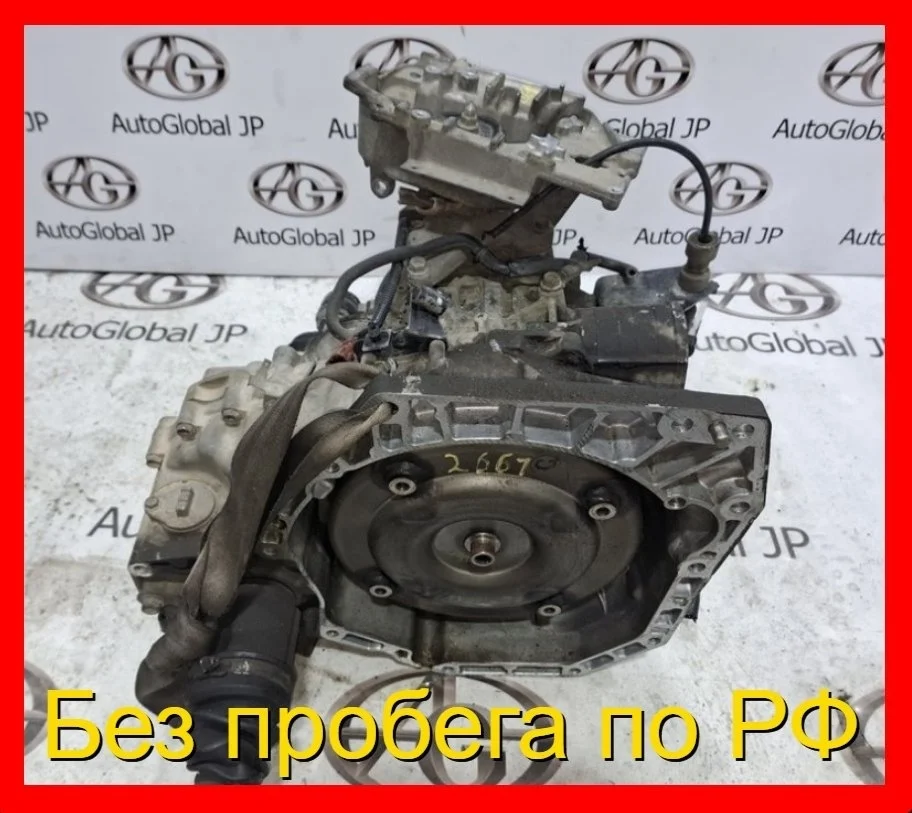 АКПП (автоматическая коробка переключения передач) Nissan Tiida/Tiida Latio