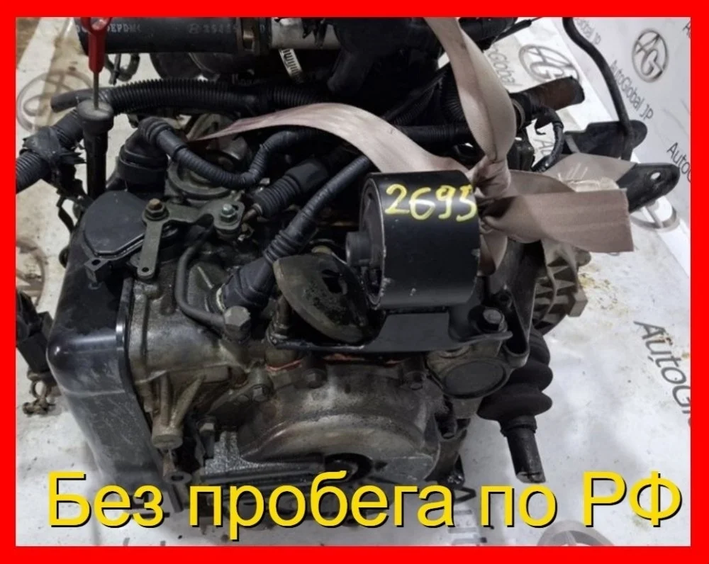 АКПП (автоматическая коробка переключения передач) Hyundai Sonata