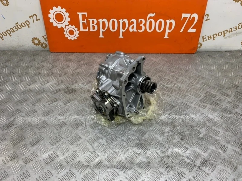 Коробка раздаточная Nissan X-Trail