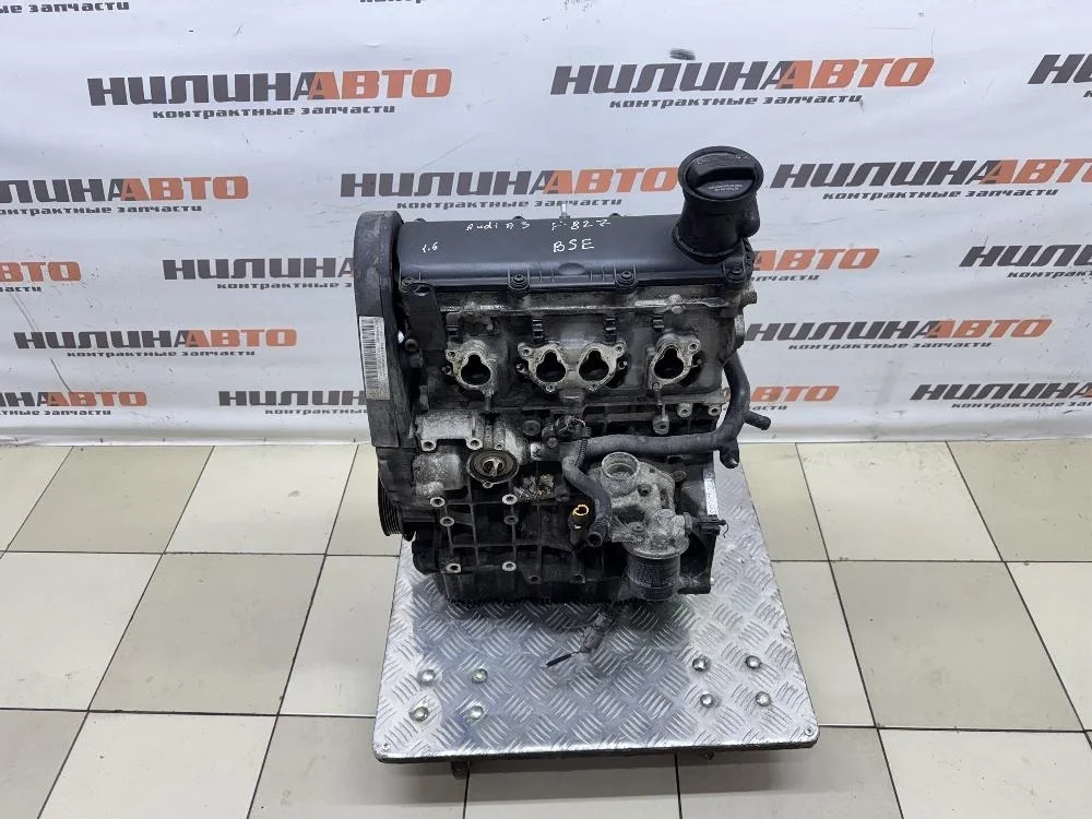 Двигатель Audi A3/RS3/S3 1.6 BSE