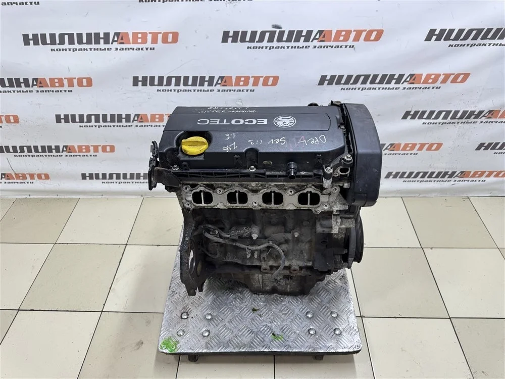 Двигатель Opel Astra H/Astra Family H 1.6 Z16XER