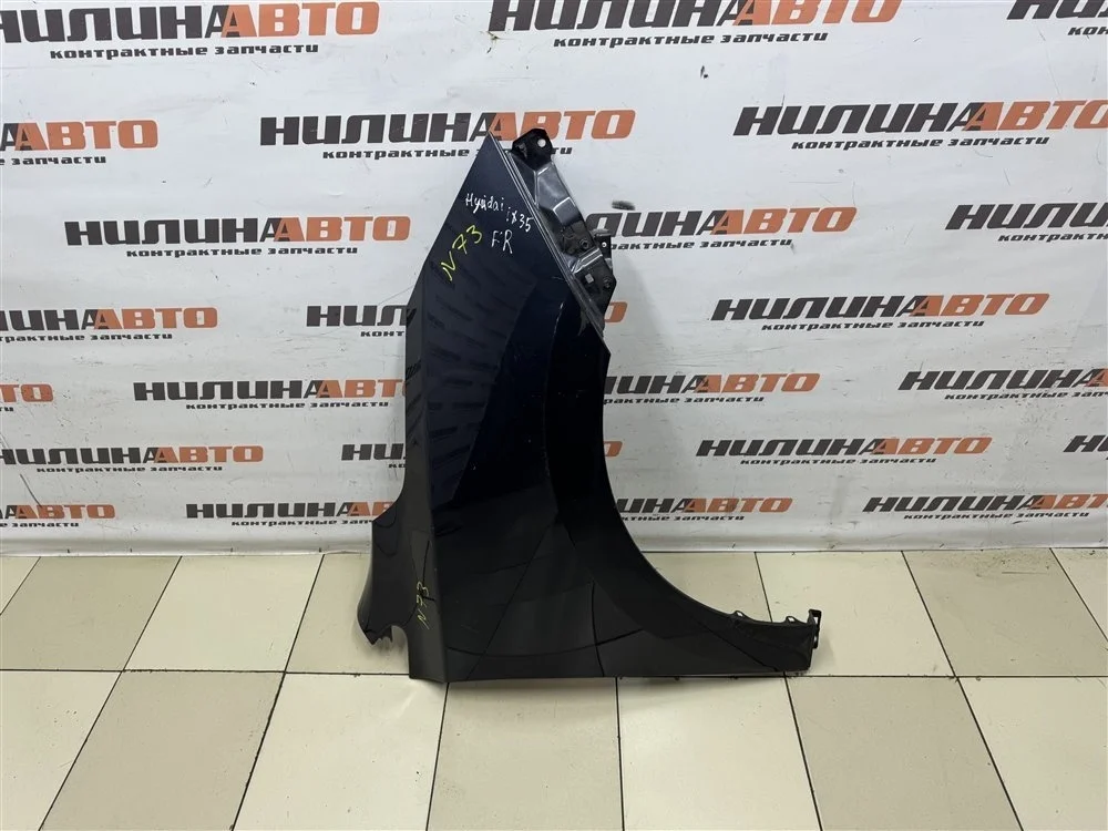 Крыло переднее правое Hyundai ix35