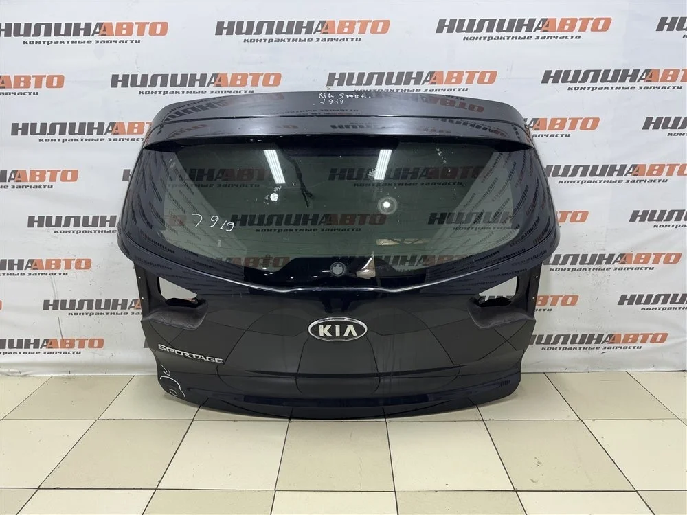 Крышка багажника Kia Sportage