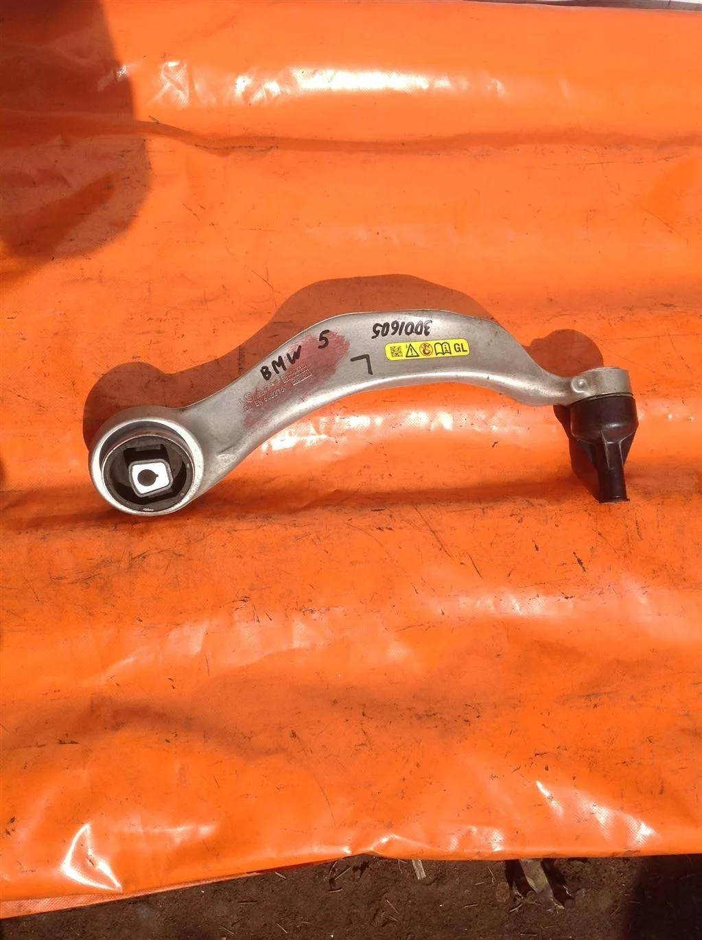 Рычаг передний нижний левый BMW 5-серия F10/F11 (