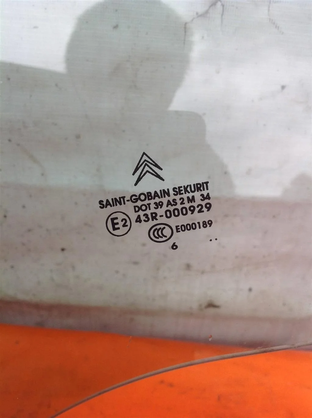 Стекло двери передней левой Citroen C4 (2005-2011)