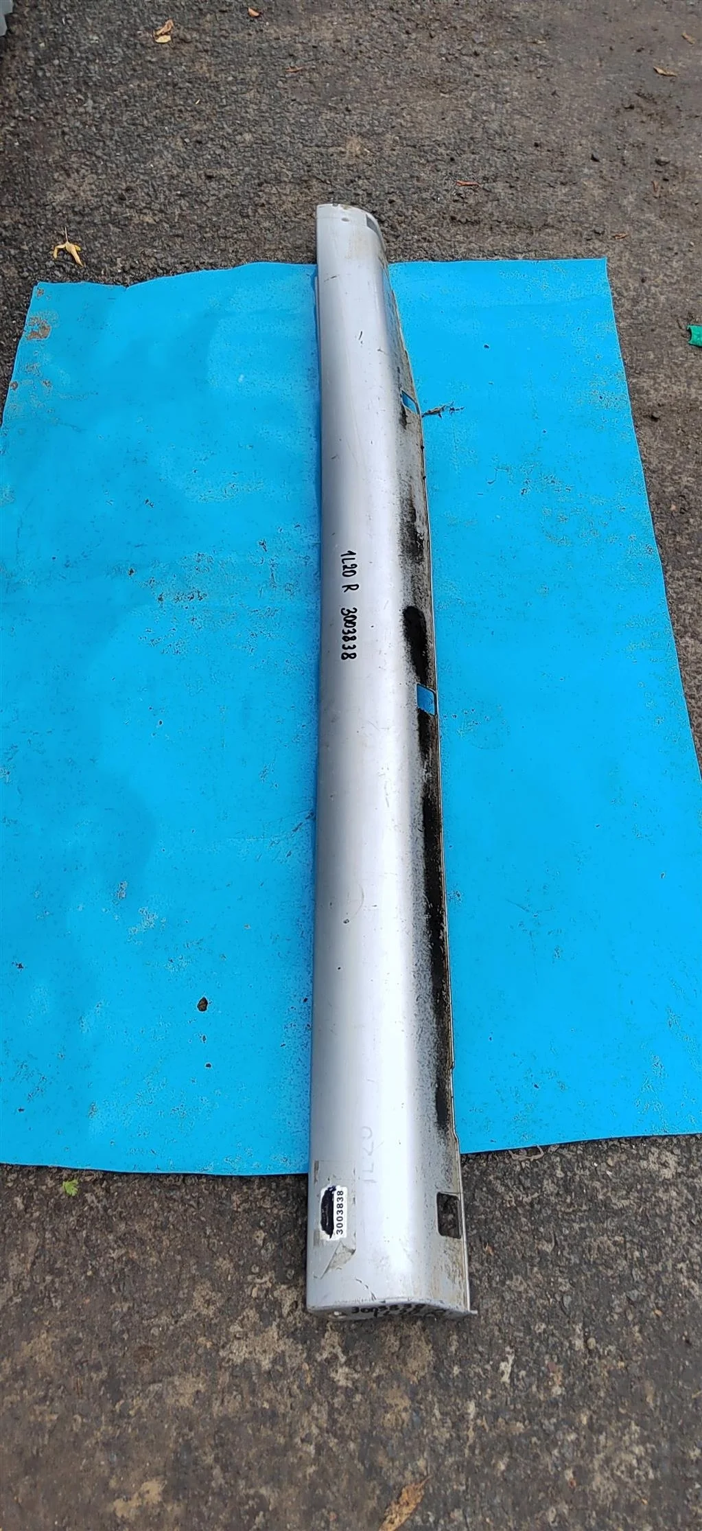 Накладка на порог (наружная) правая Kia Sorento (