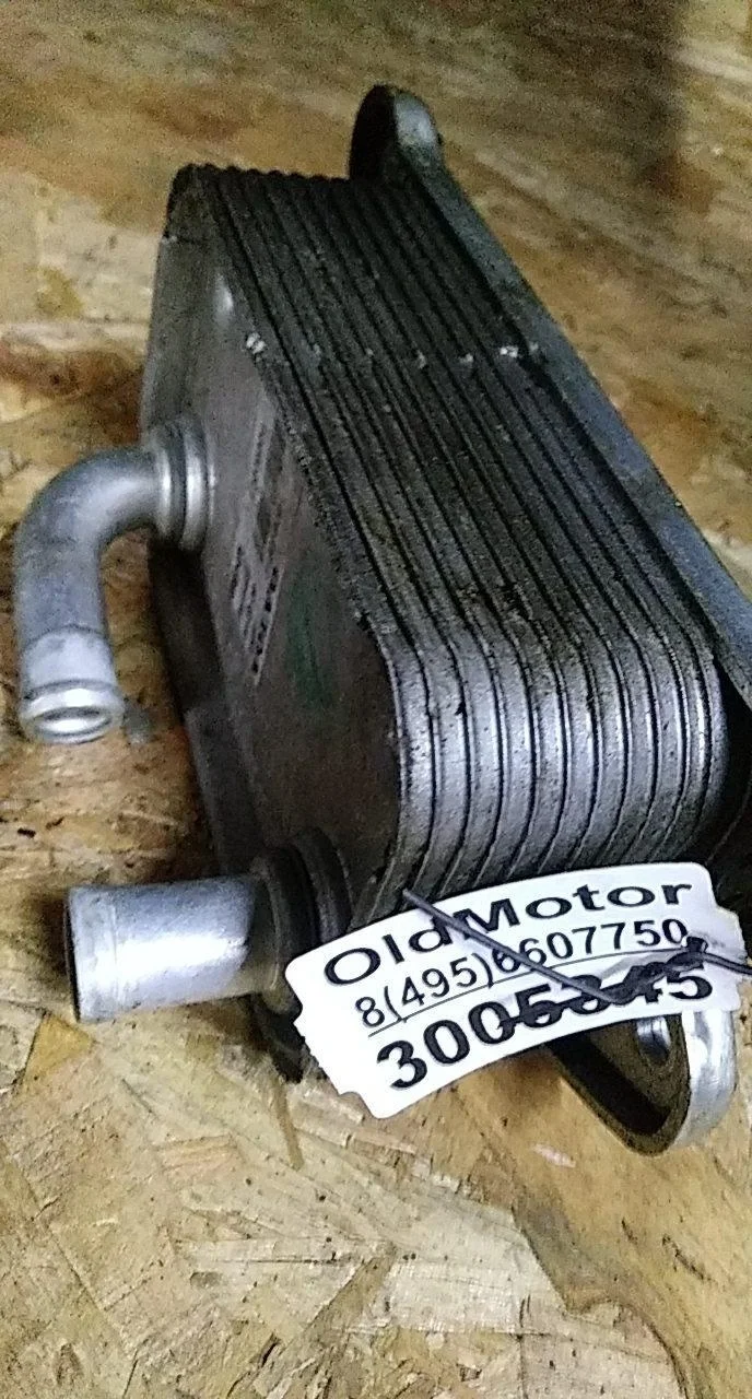 Радиатор масляный Ford Mondeo IV (2007-2015)