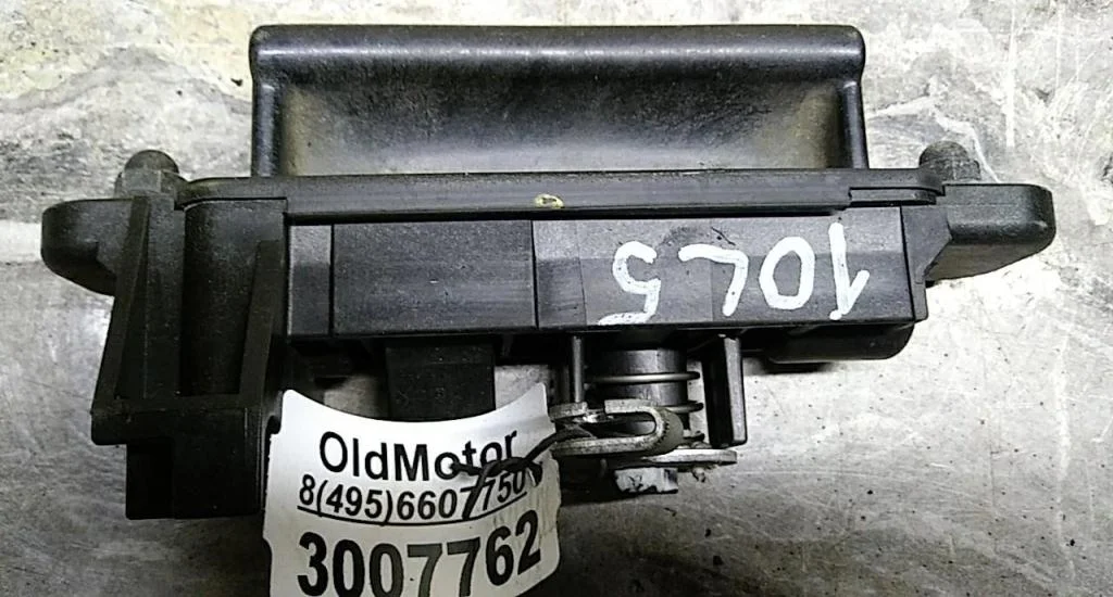 Ручка двери багажника Mazda 3 (BK) (2002-2009)