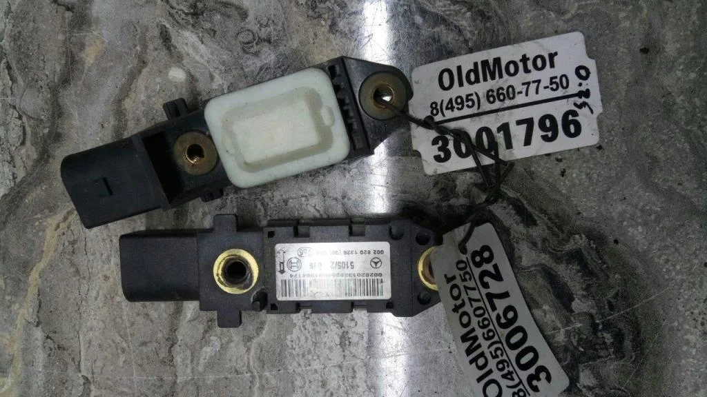 Датчик AIR BAG Mercedes W211 E-Klasse 2002-2009