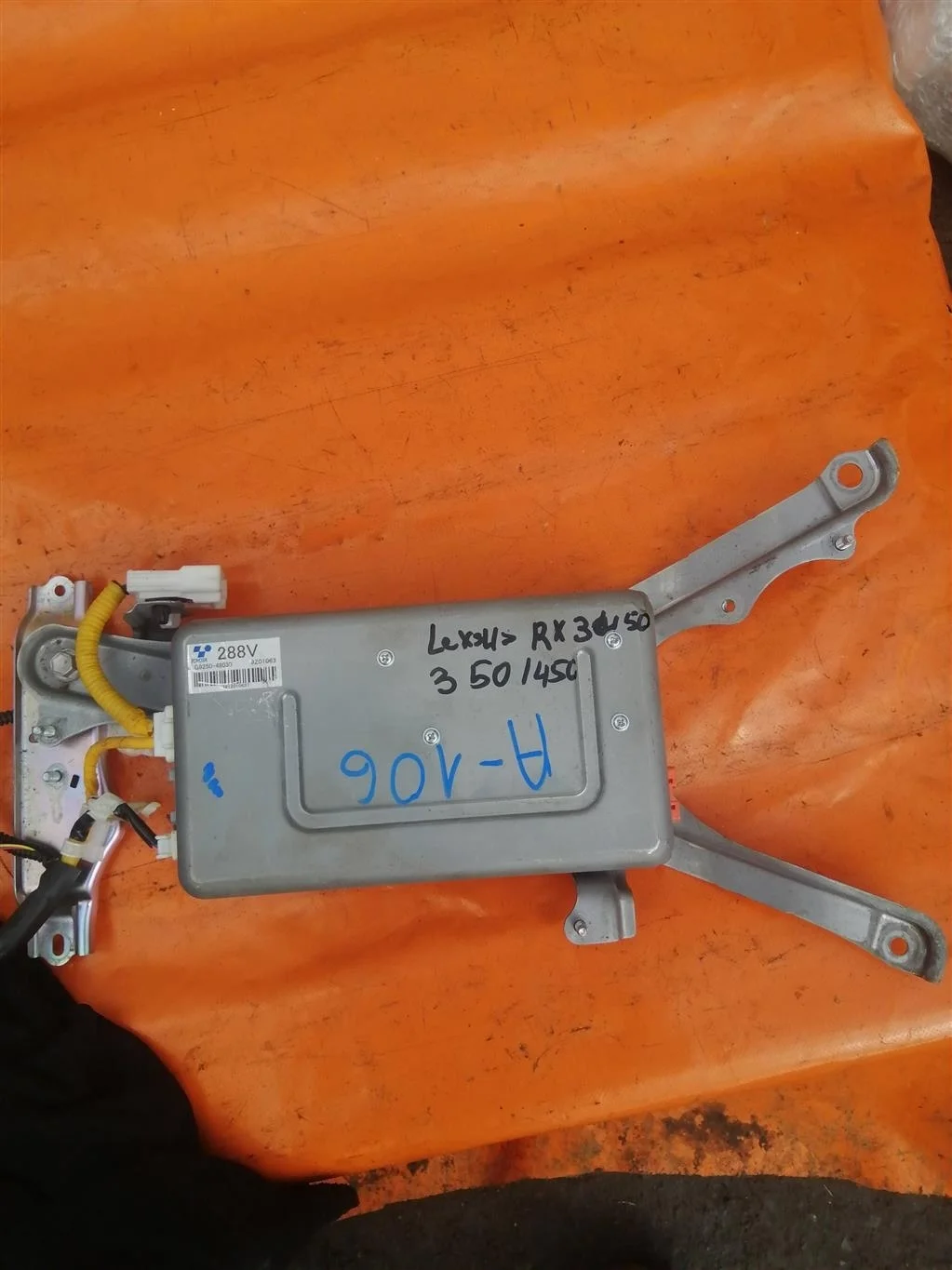 ЭБУ рулевой колонки Lexus RX 350/450H (2008-2015)