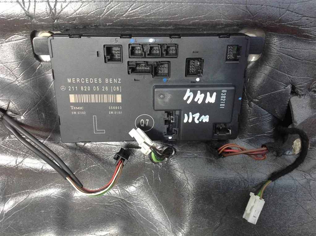 Блок управления центральным замком Mercedes W211
