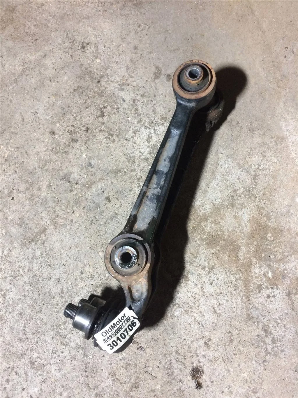 Рычаг передний нижний Mazda 6 (GG) (2002-2007)