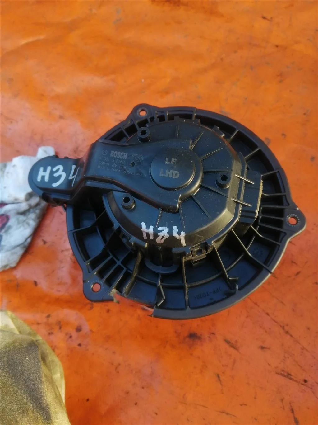 Моторчик отопителя Hyundai Sonata 7 LF (2014-2017)