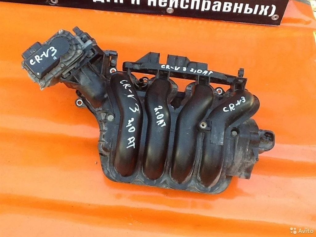Коллектор впускной Honda CR-V 2007-2012