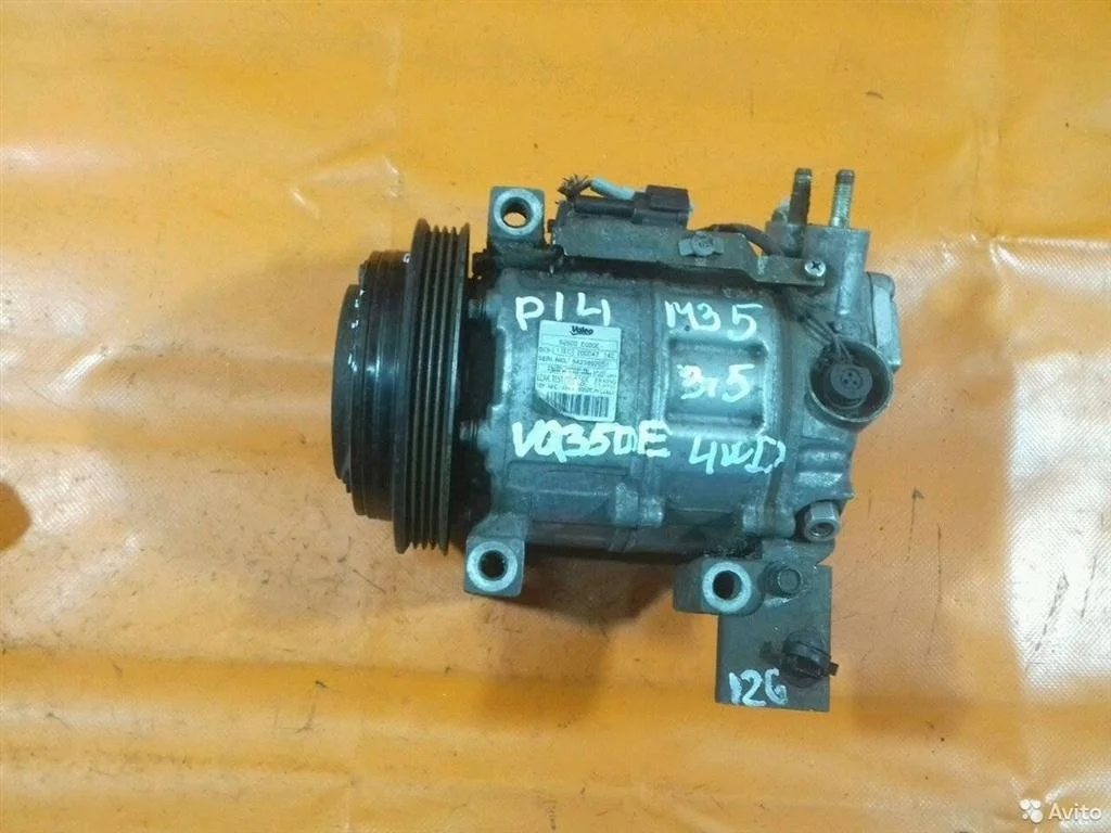 Компрессор кондиционера Infiniti M (Y50) (2004-20