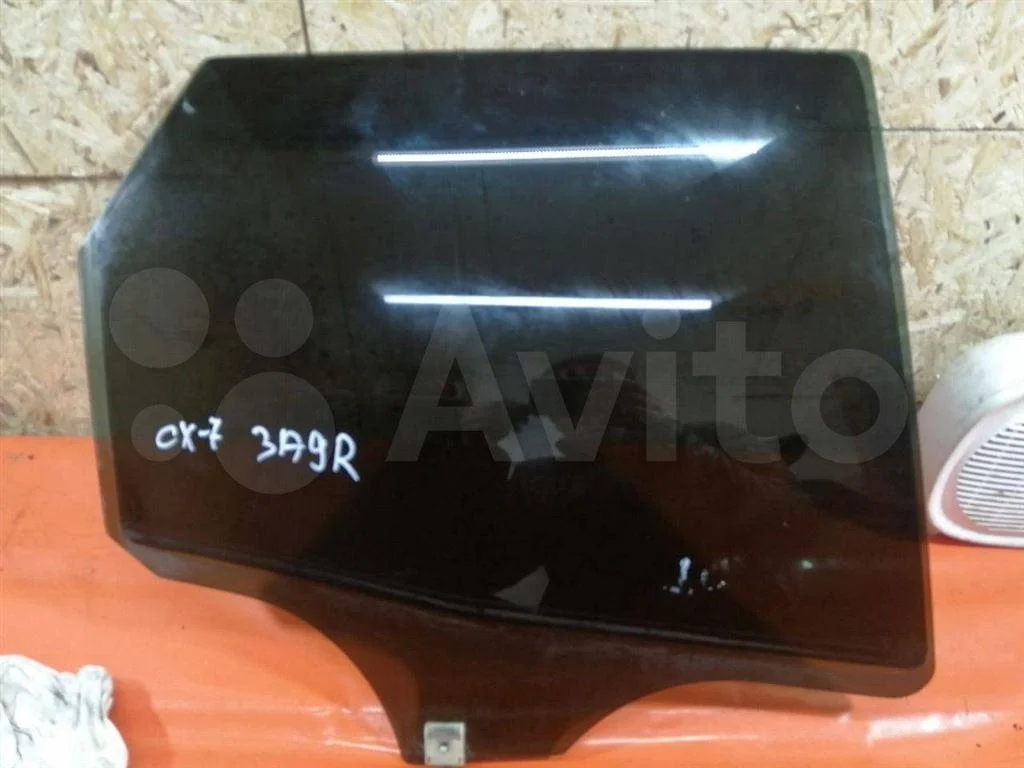 Стекло двери задней правой Mazda CX 7 (2006-2014)
